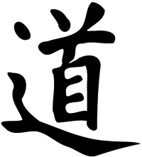 JUDO-Symbol-2